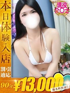 かや