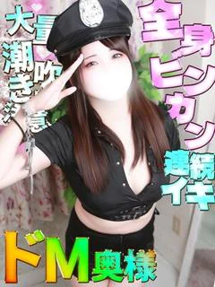 つぐみ