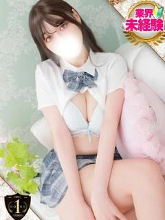 しあ