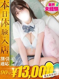 しあ
