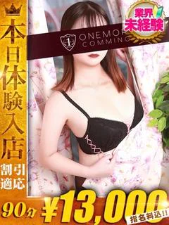 あず