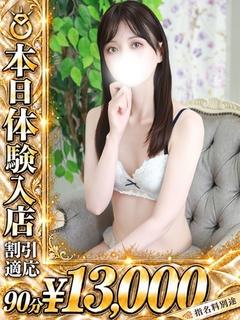 しおり