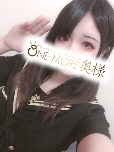 あまね のプロフィール写真