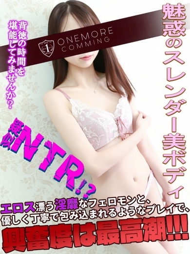 うた のプロフィール写真