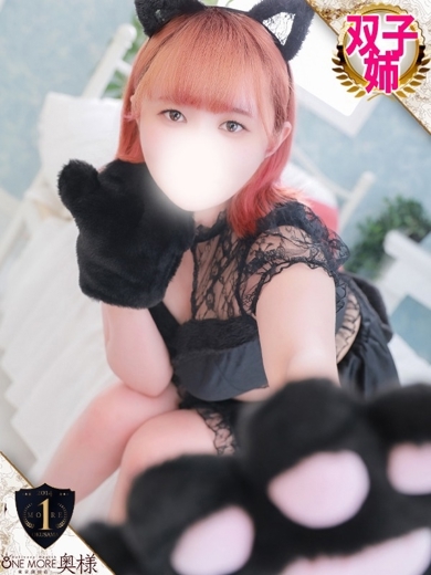 あまな のプロフィール写真