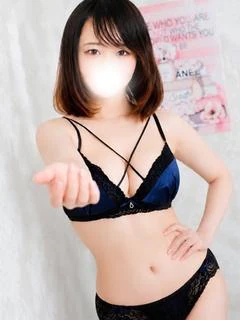 はく