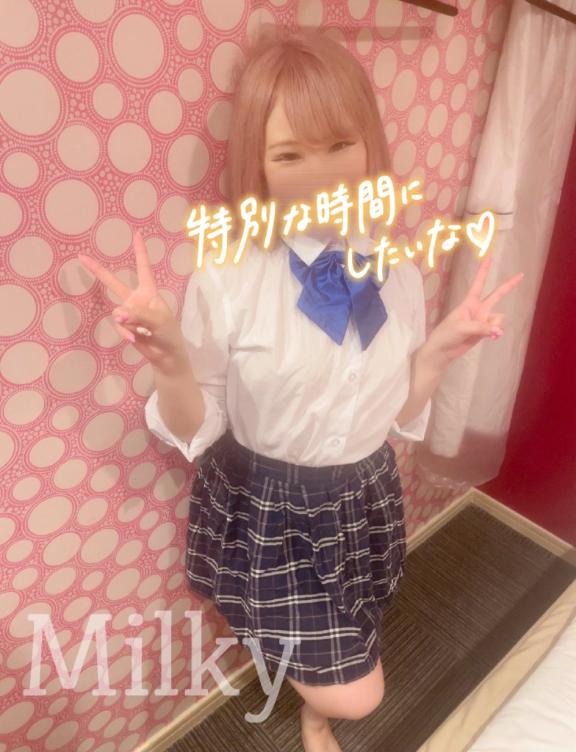 みるきー の 事前ご予約嬉しいです♡♡