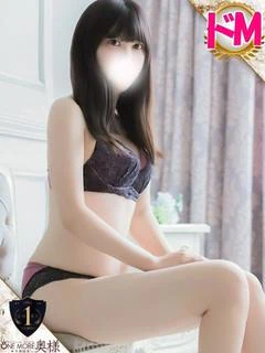 るな