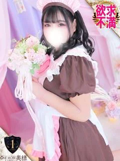 もも