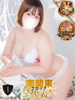 らら