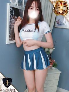 あおい