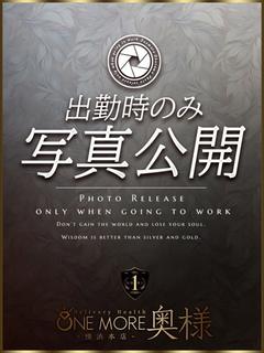 あまね