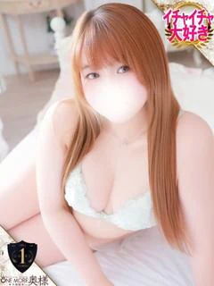 らな