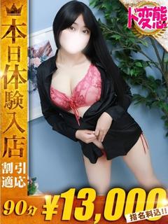 よる