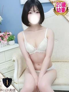 ちな