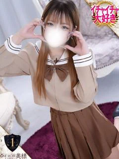 あおば