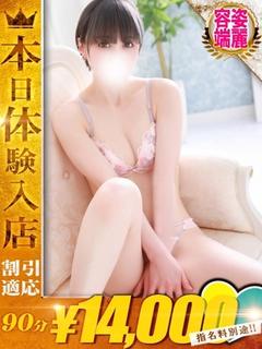 かおり