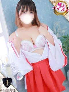 そのか