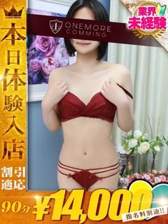くろ