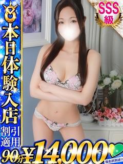 こころ