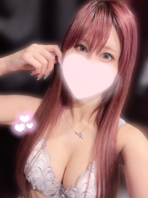 あけ