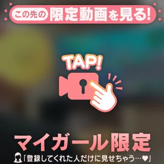 お休みのゲーム📺🎮時間🤗