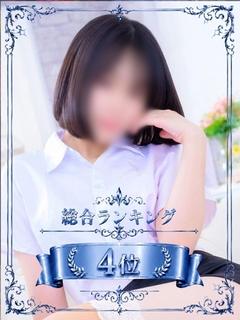 みさと