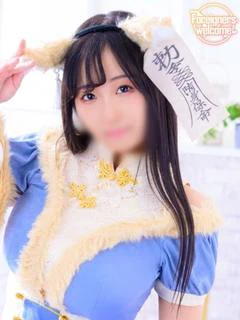 みなこ
