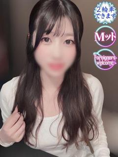 なつ