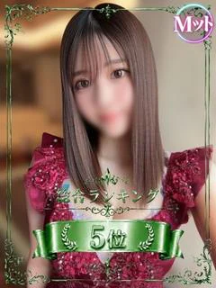あいり
