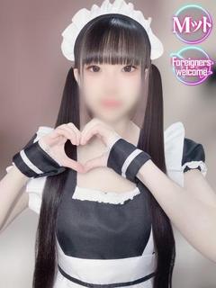 はな