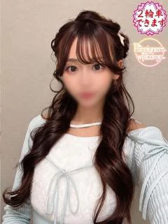 あみ