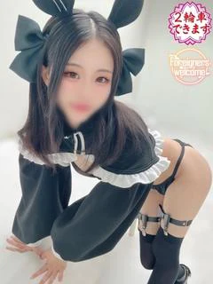うたこ