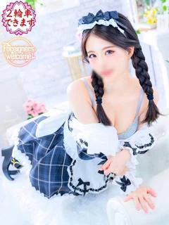 うたこ