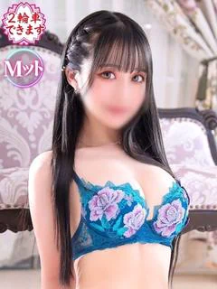 いろは