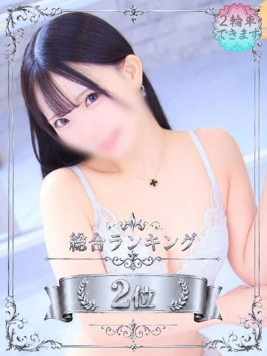 コスプレ女帝織姫のきき