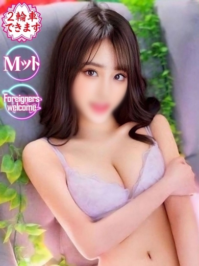 りあ のプロフィール写真