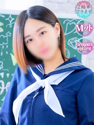 ひなた のプロフィール写真