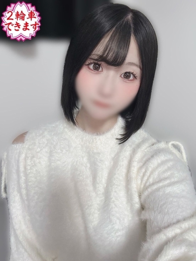 えみり のプロフィール写真