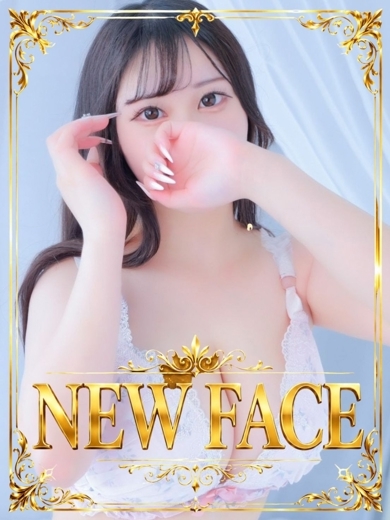 えり のプロフィール写真