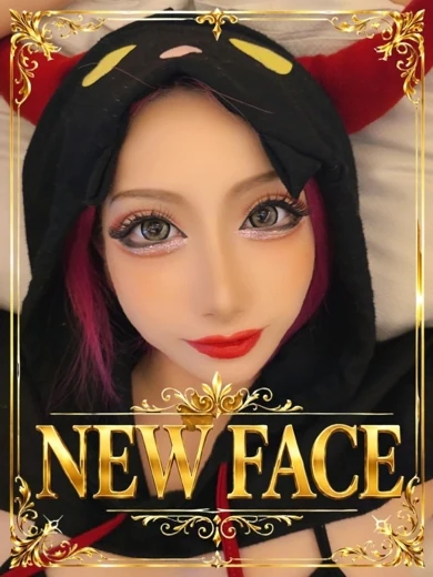 コスプレ女帝織姫の鷹宮ゆい