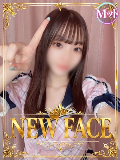 らん のプロフィール写真