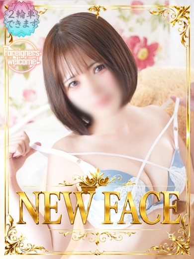 めぐる のプロフィール写真