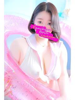 ひなの