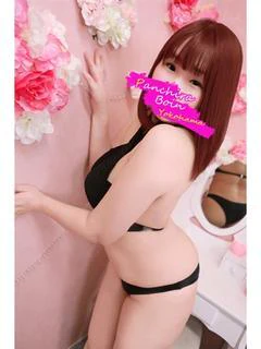 ちる