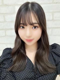 らん