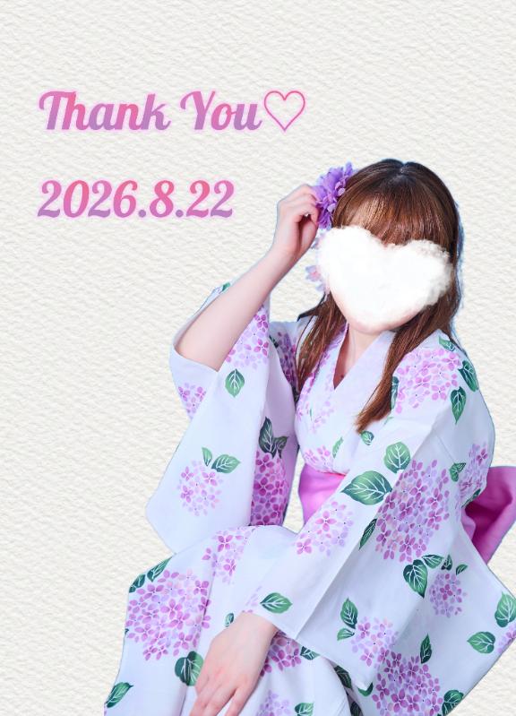 春菜 ゆき の 8月22日にお会いした方々へ💌