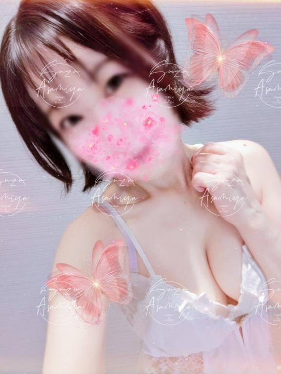 麻宮 すず の お知らせ