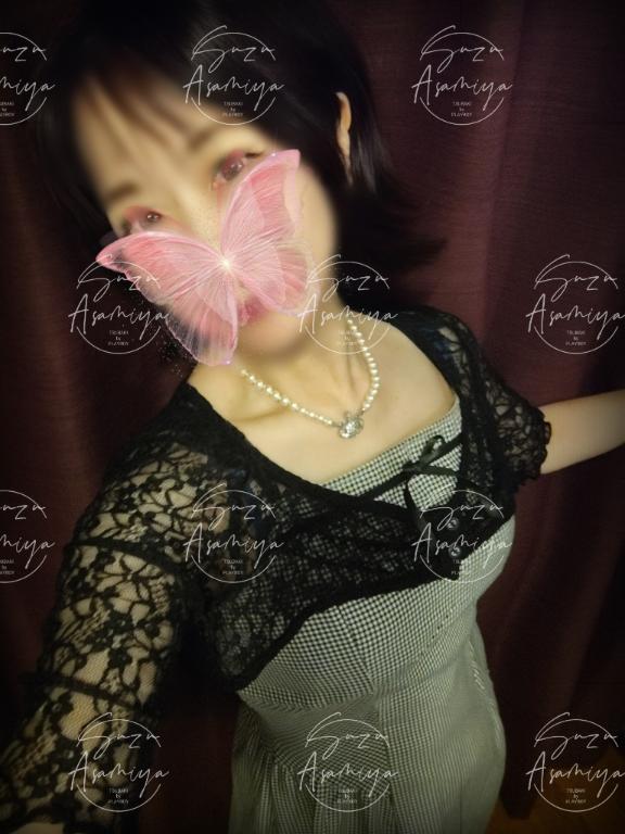 麻宮 すず の 極上のご褒美時間