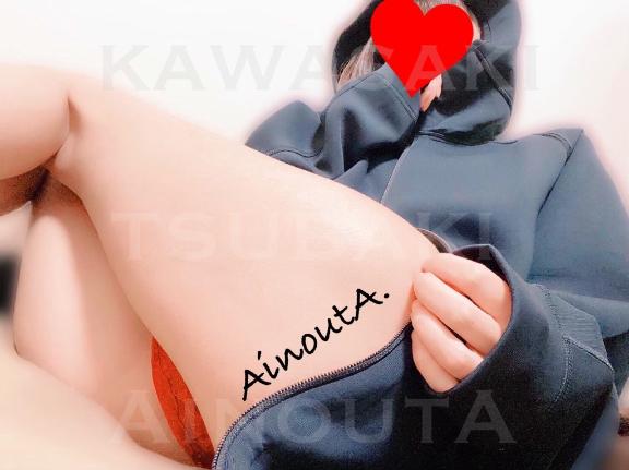 愛乃 うた の 6/16＊大感謝！！